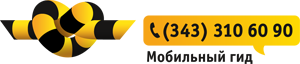 ZAVOD вместе с Beeline разработал мобильный ГИД для Красной Линии Екатеринбург