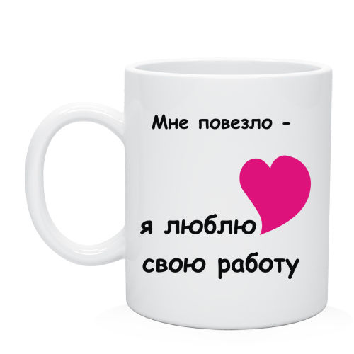 Zavod-это круто или почему я люблю свою работу