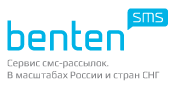 Мы разработали сайт для sms-сервиса