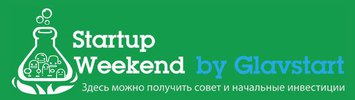 ZAVOD выступил экспертом на startupweekend