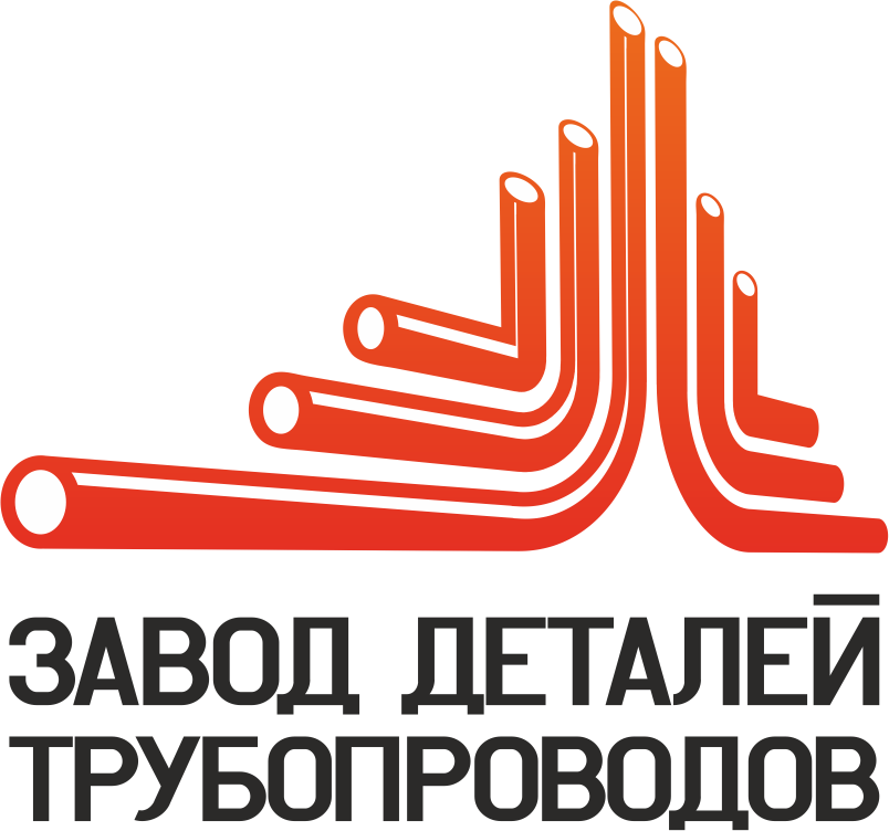 Создание логотипа для завода деталей трубопроводов