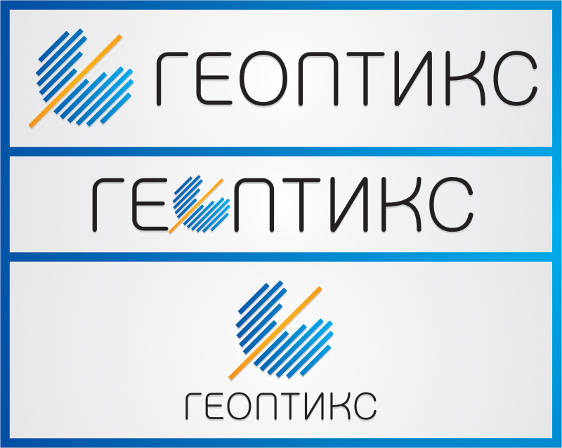 Логотип промышленной компании